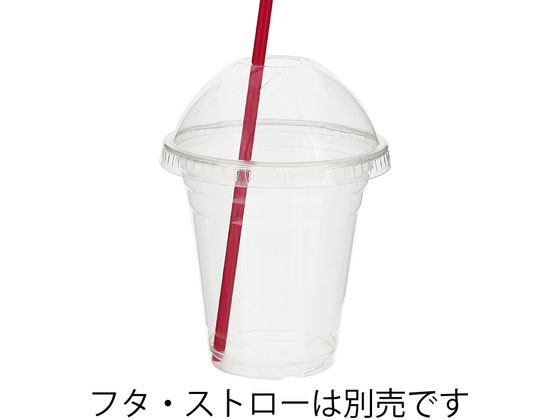 シモジマ ヘイコー透明カップA-PET 14オンス 口径98mm 50個 1袋（ご注文単位1袋）【直送品】