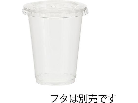シモジマ ヘイコー透明カップA-PET 12オンス 口径85mm 50個 1袋(ご注文単位1袋)【直送品】
