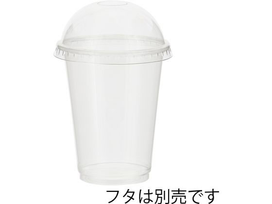 シモジマ ヘイコー透明カップA-PET 12オンス 口径85mm 50個 1袋(ご注文単位1袋)【直送品】