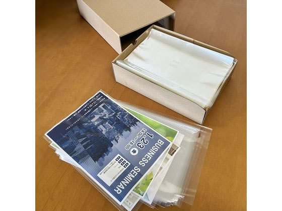 今村紙工 箱入りOPP袋 長3 テープ付 1000枚 BBOPP-N3T （ご注文単位）【直送品】