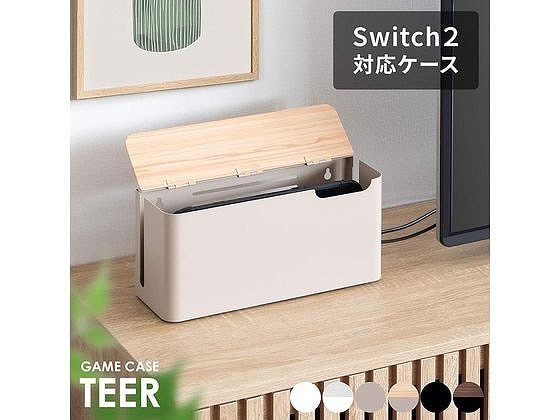 宮武製作所 ゲーム機ケース TEERティール ブラックブラウン GC-2600M （ご注文単位）【直送品】