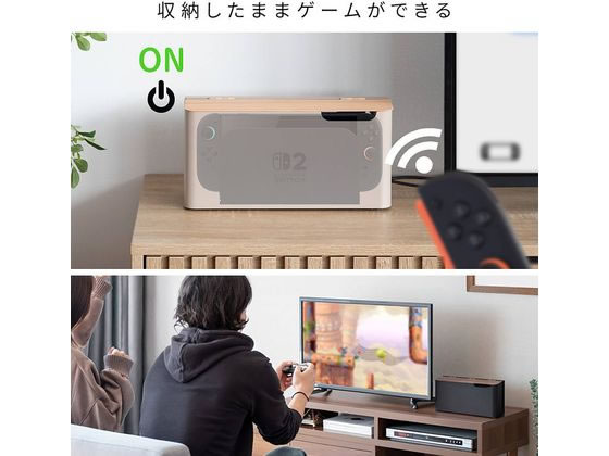 宮武製作所 ゲーム機ケース TEERティール ベージュ GC-2600M (ご注文単位)【直送品】