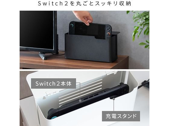 宮武製作所 ゲーム機ケース TEERティール ベージュ GC-2600M (ご注文単位)【直送品】