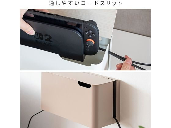 宮武製作所 ゲーム機ケース TEERティール ベージュ GC-2600M (ご注文単位)【直送品】