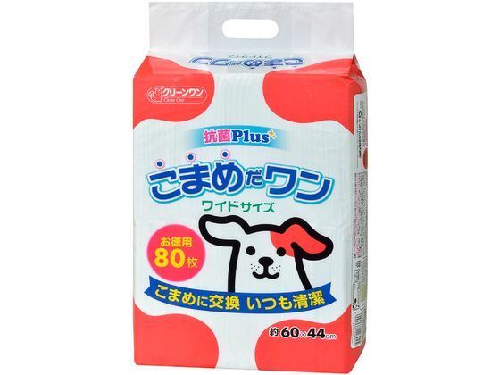 シーズイシハラ こまめだワン ワイド 80枚 （ご注文単位）【直送品】