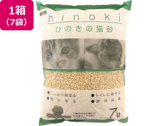 ペットプロジャパン ひのきの猫砂 7L 7袋 （ご注文単位）【直送品】