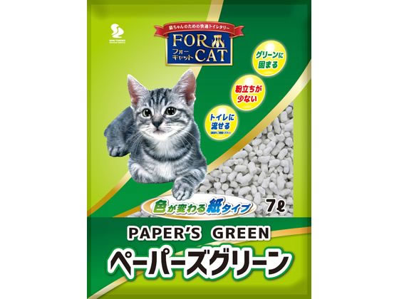 新東北化学工業 ペーパーズグリーン 7L （ご注文単位）【直送品】