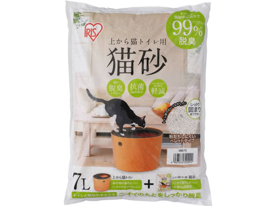 アイリスオーヤマ 上からネコトイレ用猫砂 7L UNS-7L （ご注文単位）【直送品】