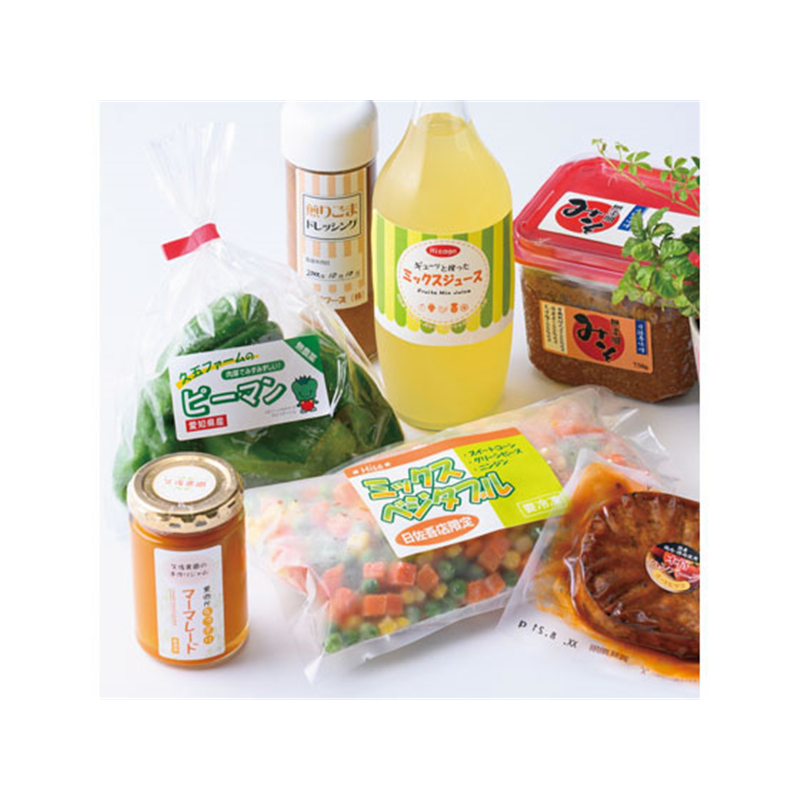 ヒサゴ 撥水紙ラベル A4 ノーカット 20シート OPW862 1冊（ご注文単位1冊）【直送品】