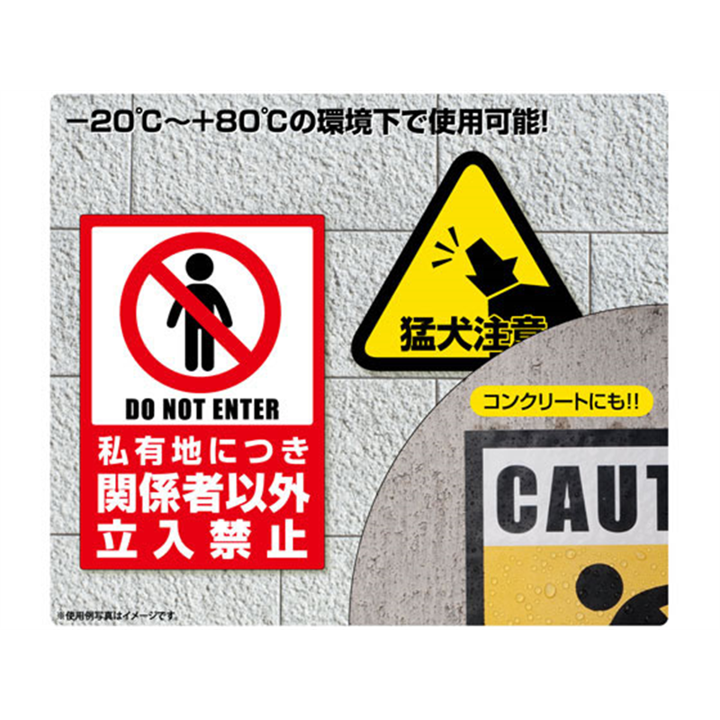 ヒサゴ 屋外用ラベル 粗い面対応 A4 ノーカット 角丸 10シート 1個（ご注文単位1個）【直送品】