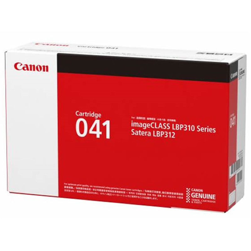 CANON トナーカートリッジ041 CRG-041 0452C003 1個（ご注文単位1個）【直送品】