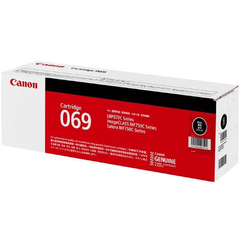 CANON トナーカートリッジ CRG-069 ブラック 5094C003 1個（ご注文単位1個）【直送品】