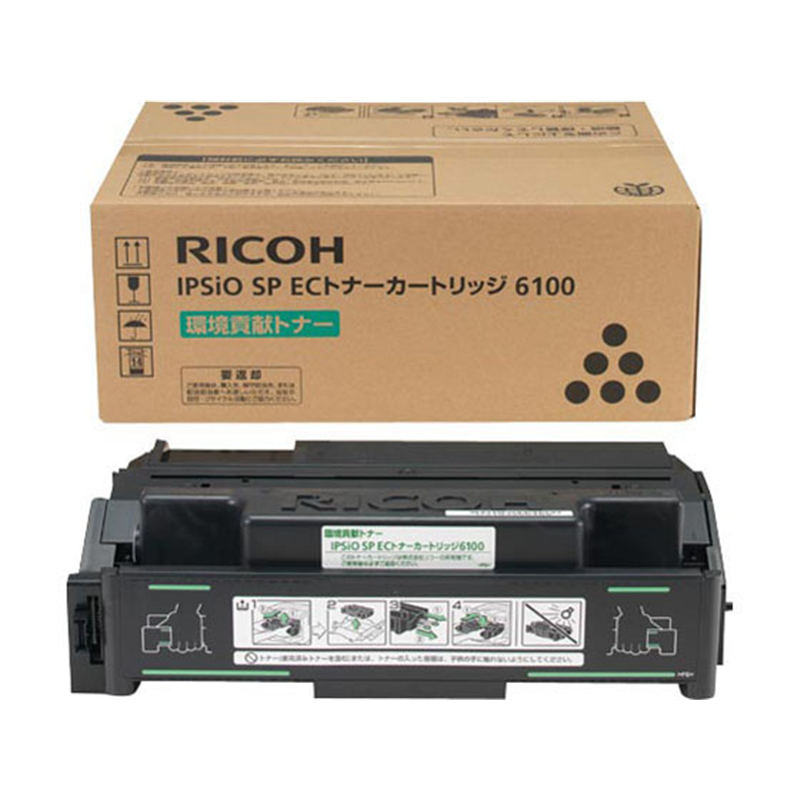 RICOH イプシオ SP ECトナー 6100 308677 1本（ご注文単位1本）【直送品】