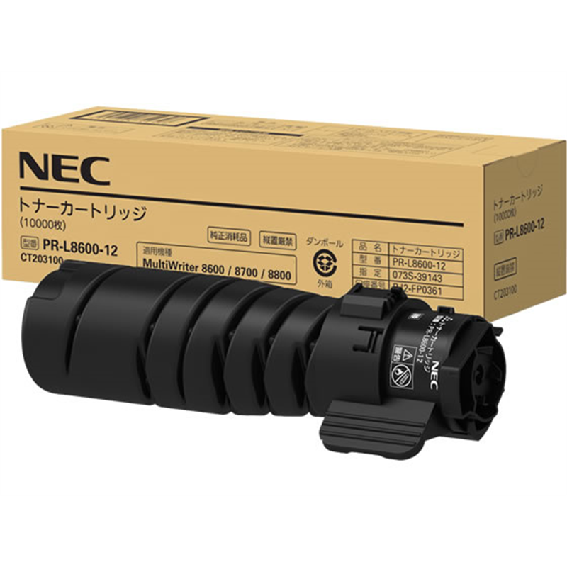 NEC トナーカートリッジ PR-L8600-12 1個(ご注文単位1個)【直送品】