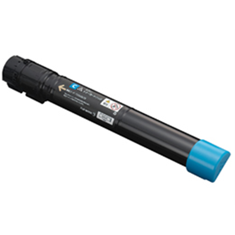 富士フイルムBI 大容量トナーカートリッジ シアン CT202055 1本（ご注文単位1本）【直送品】