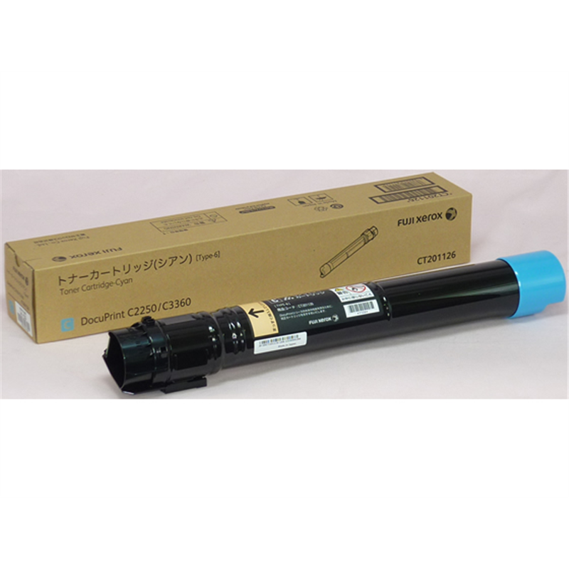 富士フイルムBI CT201126 シアン 1個（ご注文単位1個）【直送品】