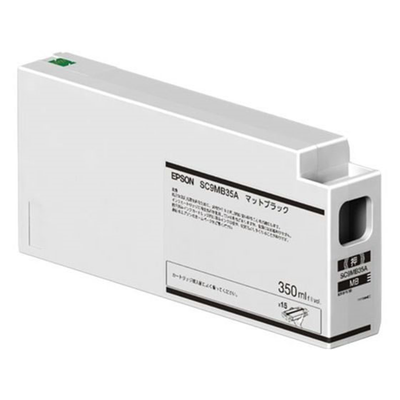エプソン インクカートリッジ SC9MB35A 1個（ご注文単位1個）【直送品】