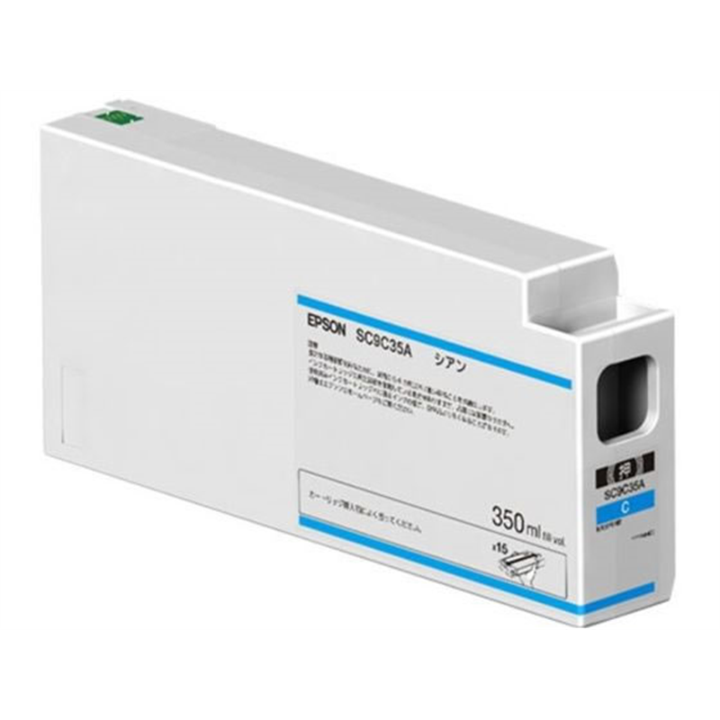 エプソン インクカートリッジ SC9C35A 1個（ご注文単位1個）【直送品】