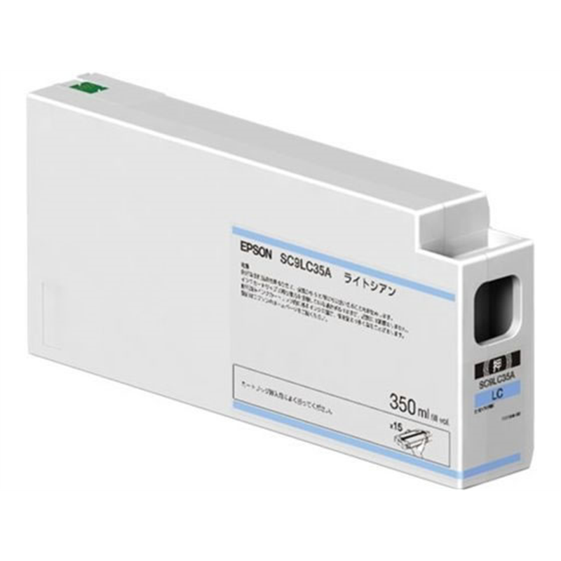 エプソン インクカートリッジ SC9LC35A 1個（ご注文単位1個）【直送品】