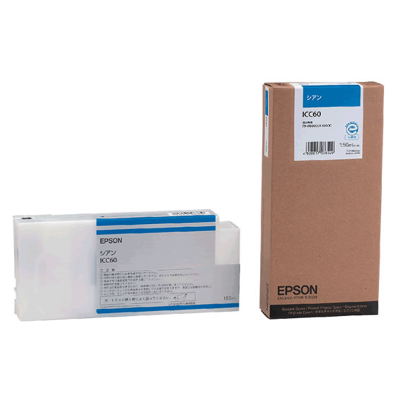 エプソン インクカートリッジ シアン ICC60 1個（ご注文単位1個）【直送品】