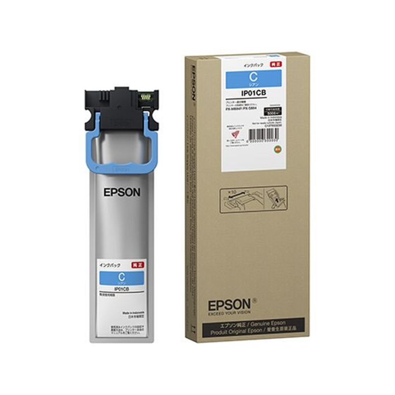エプソン インクパック Lサイズ シアン IP11CB 1個（ご注文単位1個）【直送品】