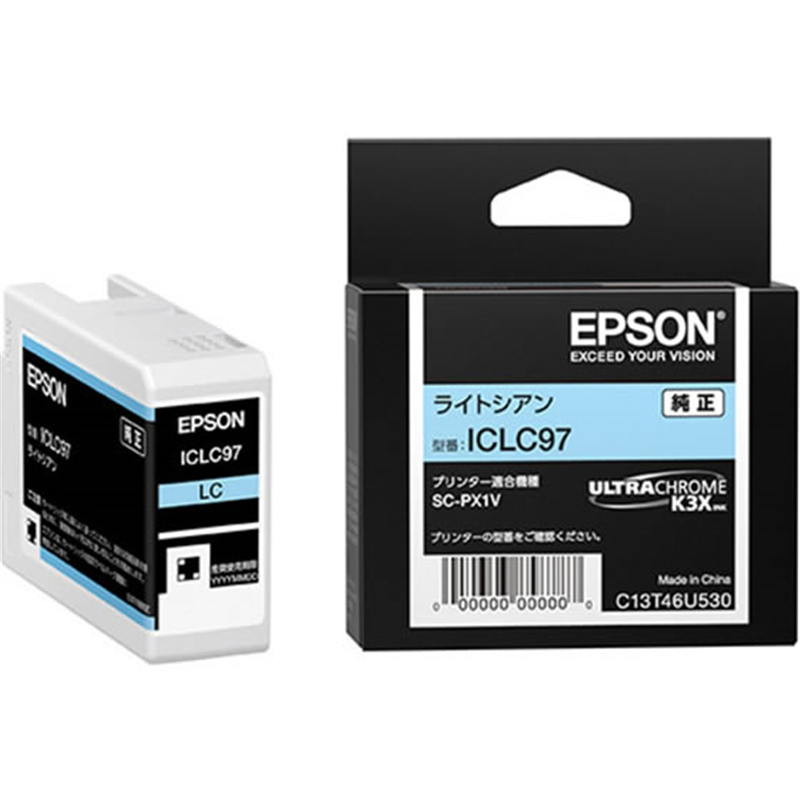 エプソン インクカートリッジ ライトシアン ICLC97 1個（ご注文単位1個）【直送品】