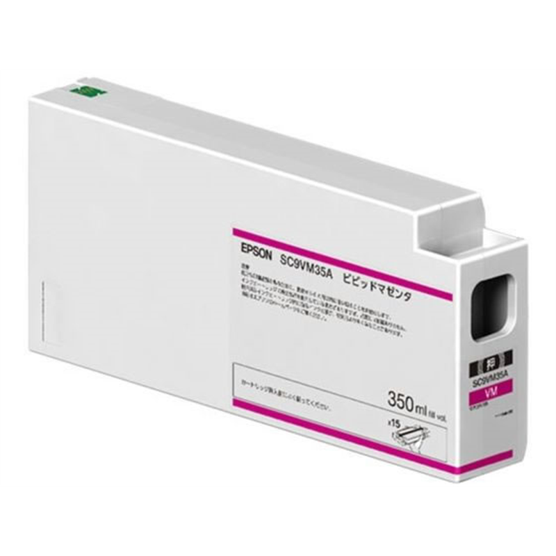 エプソン インクカートリッジ SC9VM35A 1個（ご注文単位1個）【直送品】
