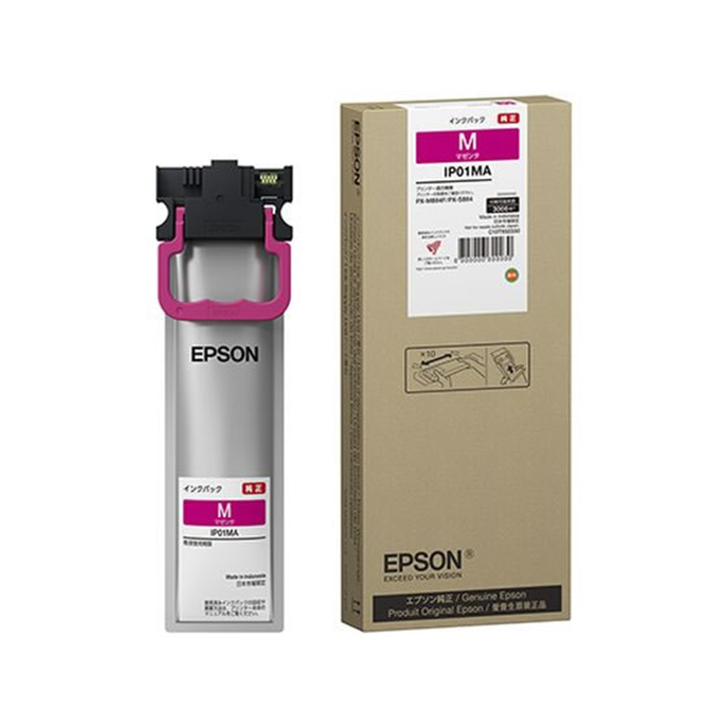 エプソン インクパック Mサイズ マゼンタ IP11MA 1個（ご注文単位1個）【直送品】