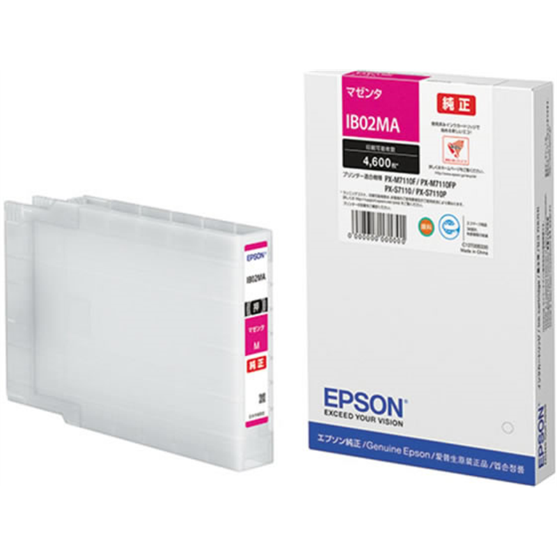 エプソン インクカートリッジ マゼンタ 標準サイズ IB02MA 1個（ご注文単位1個）【直送品】