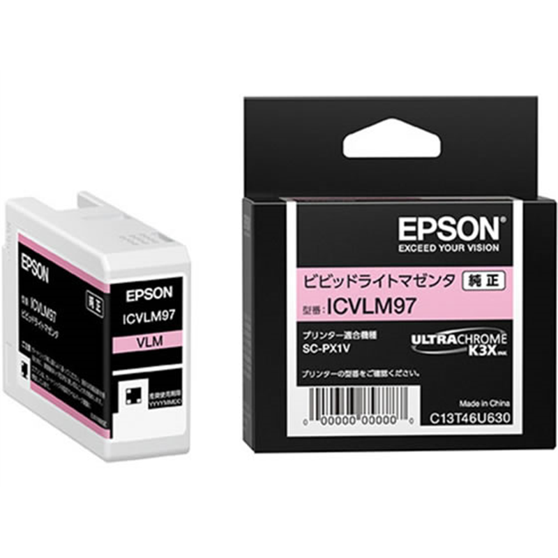 エプソン インクカートリッジ ビビッドライトマゼンタ ICVLM97 1個（ご注文単位1個）【直送品】