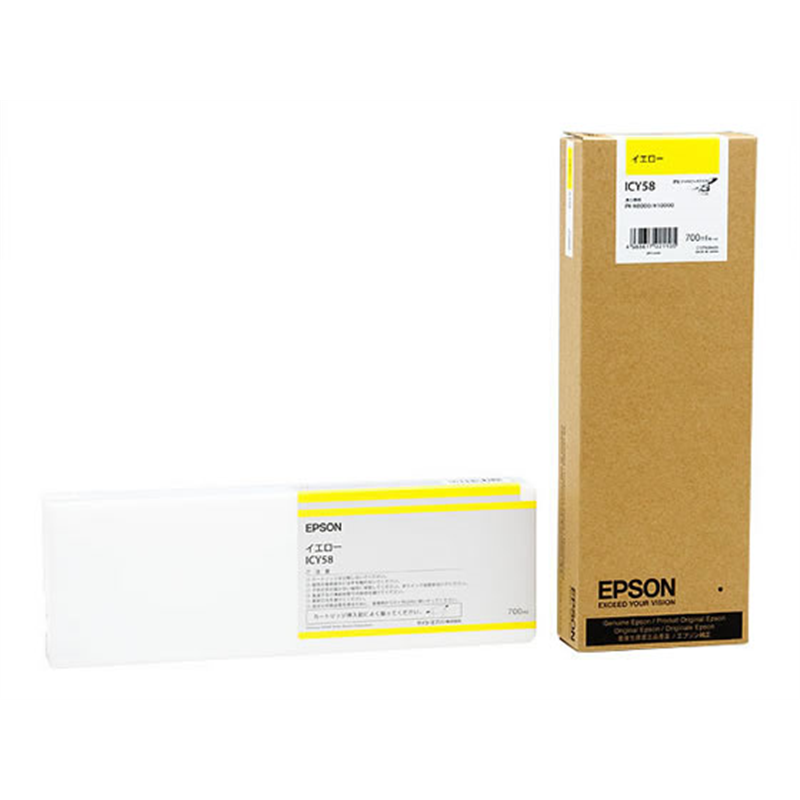 エプソン インクカートリッジ イエロー 700ml ICY58 1個（ご注文単位1個）【直送品】