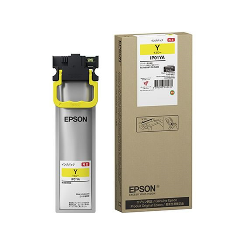 エプソン インクパック Mサイズ イエロー IP11YA 1個（ご注文単位1個）【直送品】