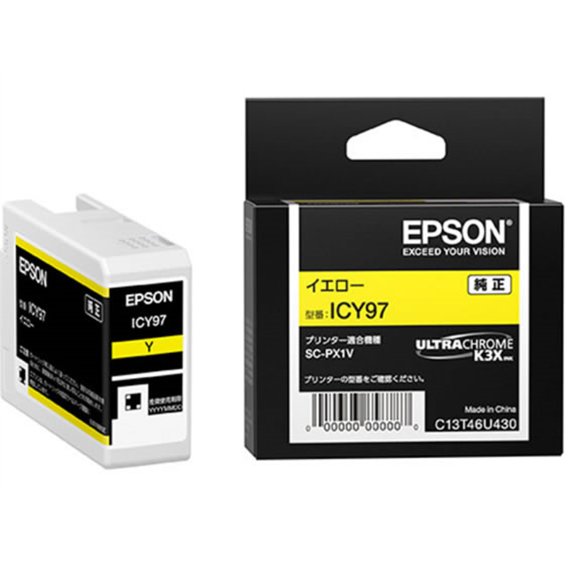 エプソン インクカートリッジ イエロー ICY97 1個（ご注文単位1個）【直送品】