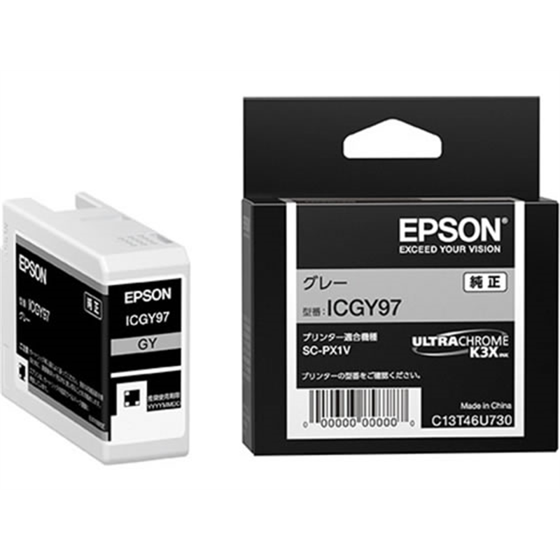 エプソン インクカートリッジ グレー ICGY97 1個（ご注文単位1個）【直送品】