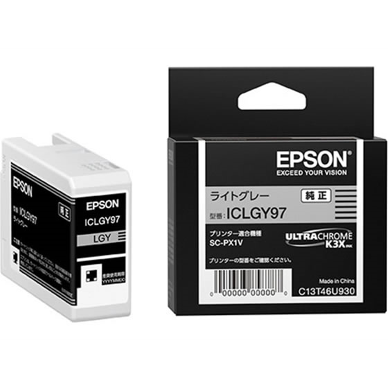 エプソン インクカートリッジ ライトグレー ICLGY97 1個（ご注文単位1個）【直送品】