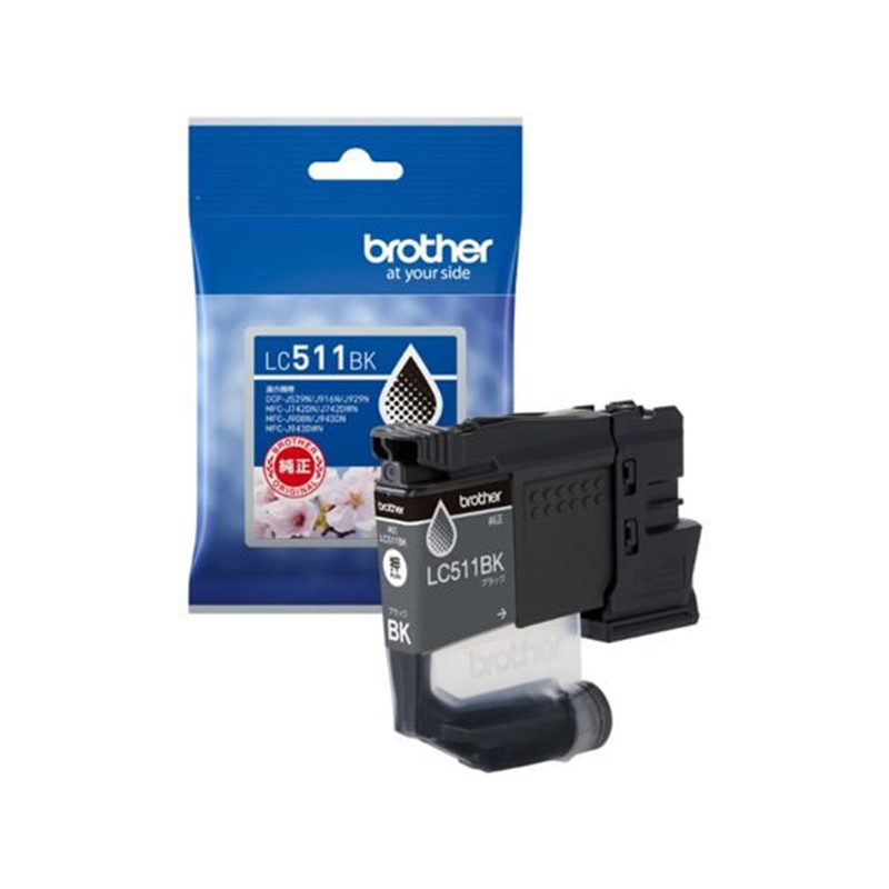 ブラザー 純正インクカートリッジ ブラック LC511BK 1個（ご注文単位1個）【直送品】