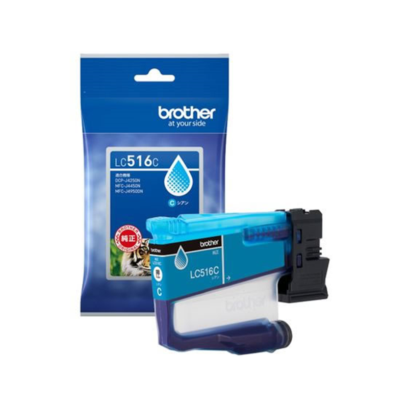 ブラザー 純正インクカートリッジ シアン LC516C 1個（ご注文単位1個）【直送品】