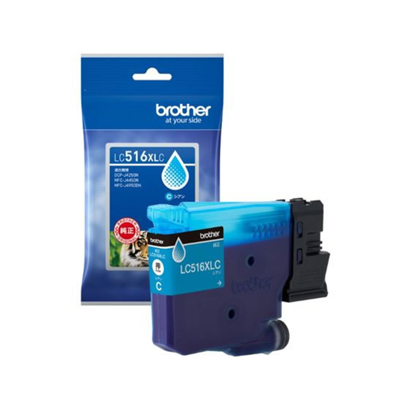 ブラザー 純正インクカートリッジ 大容量 シアン LC516XLC 1個（ご注文単位1個）【直送品】
