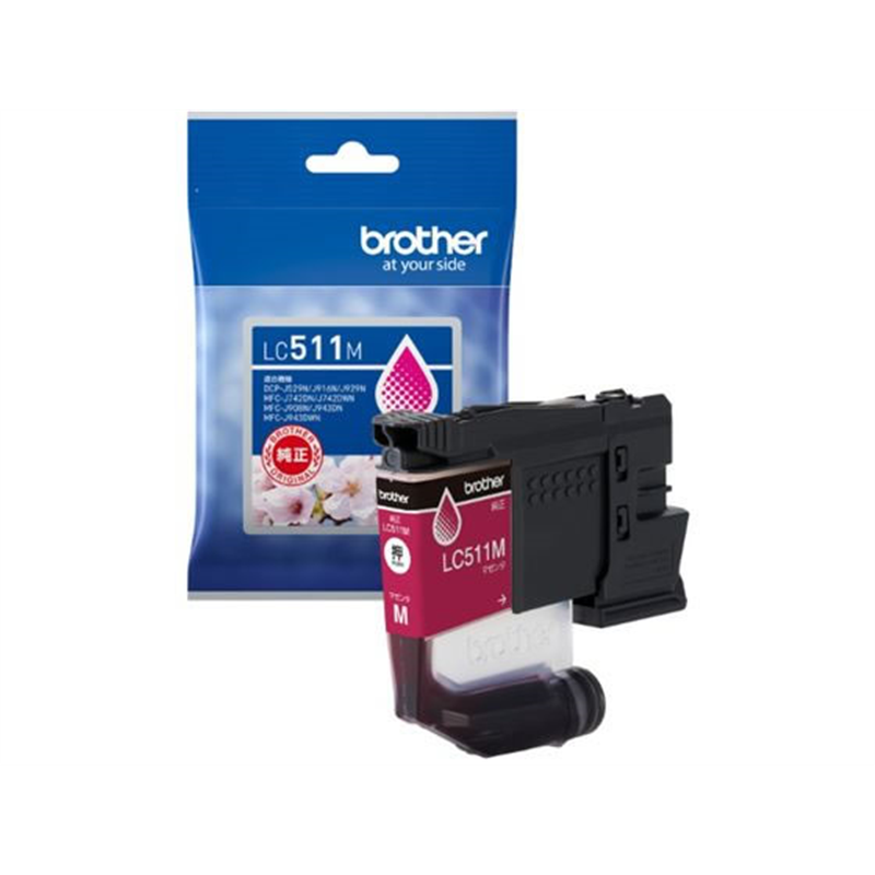 ブラザー 純正インクカートリッジ マゼンタ LC511M 1個（ご注文単位1個）【直送品】