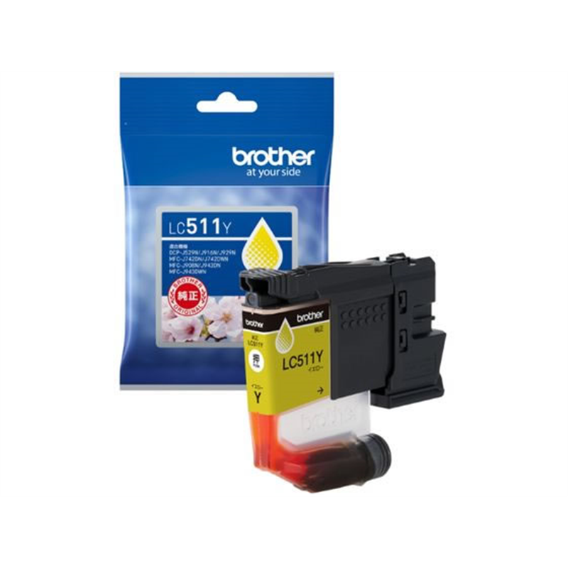 ブラザー 純正インクカートリッジ イエロー LC511Y 1個（ご注文単位1個）【直送品】