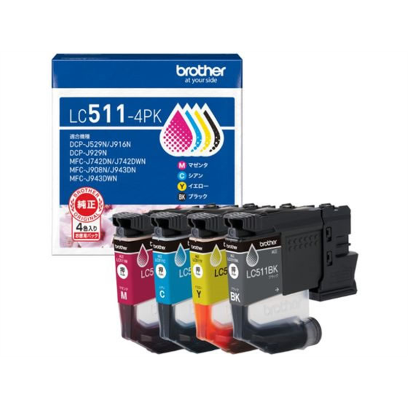 ブラザー 純正インクカートリッジ 4色パック LC511-4PK 1パック（ご注文単位1パック）【直送品】