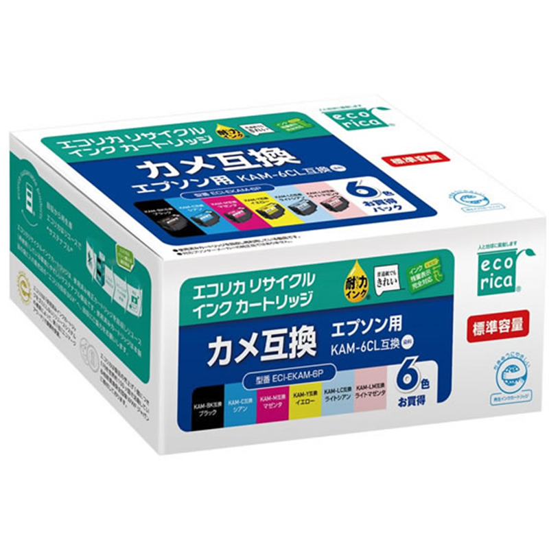 エプソン用リサイクルインク ECI-EKAM-6P 6色パック 1パック（ご注文単位1パック）【直送品】