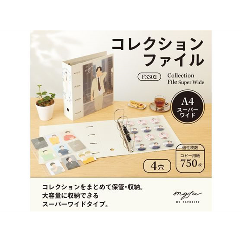 リヒトラブ myfa コレクションファイル スーパーワイド A4 ジェットブラック 1冊(ご注文単位1冊)【直送品】