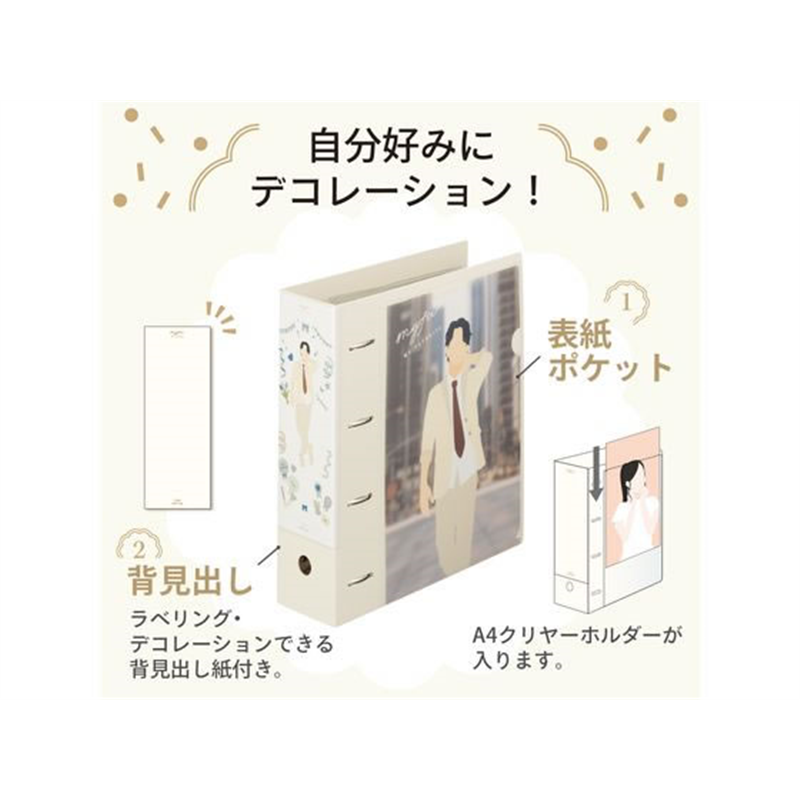 リヒトラブ myfa コレクションファイル スーパーワイド A4 ジェットブラック 1冊(ご注文単位1冊)【直送品】