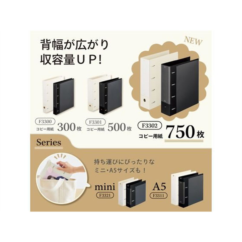 リヒトラブ myfa コレクションファイル スーパーワイド A4 ジェットブラック 1冊(ご注文単位1冊)【直送品】