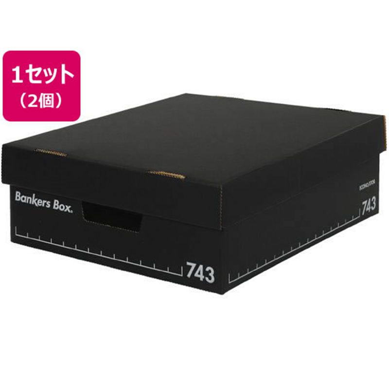 フェローズ バンカーズボックス 743S フルブラック2個 FE-100143115 1セット（ご注文単位1セット）【直送品】