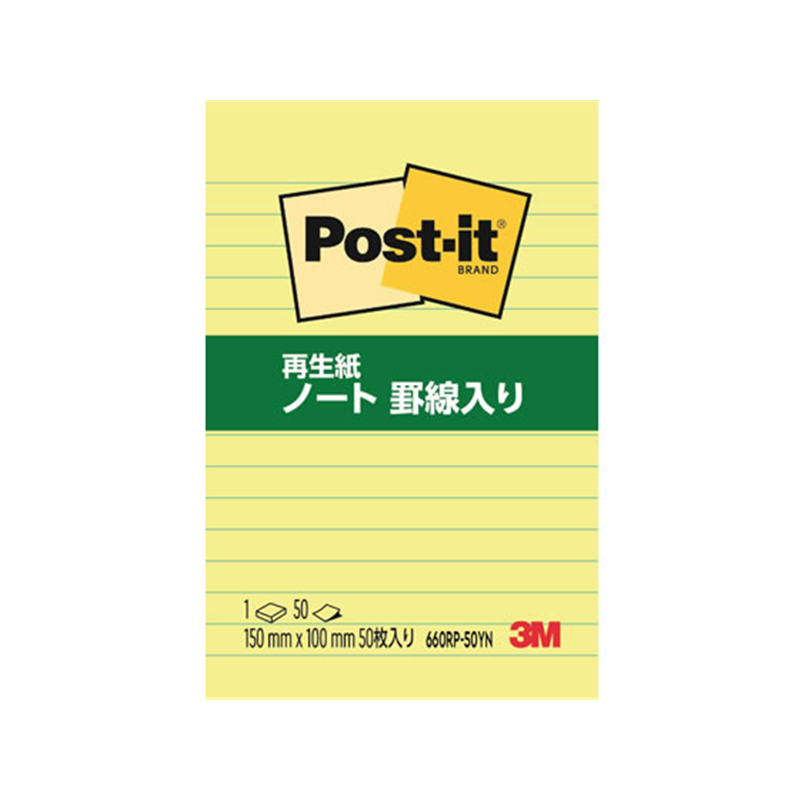 スリーエム ジャパン ポスト・イットノート罫線入り 660RP-50YN 1個（ご注文単位1個）【直送品】