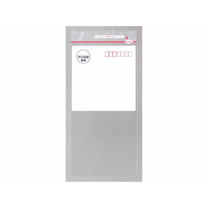 ムトウユニパック 長3フィルム封筒 Cタイプ スタンプ付 料金後納 500枚 1箱（ご注文単位1箱）【直送品】