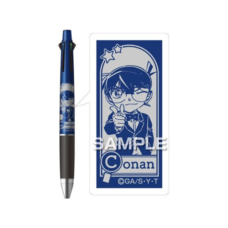 ヒサゴ 『名探偵コナン』 ジェットストリーム4&1 江戸川コナン HH3811 1本（ご注文単位1本）【直送品】