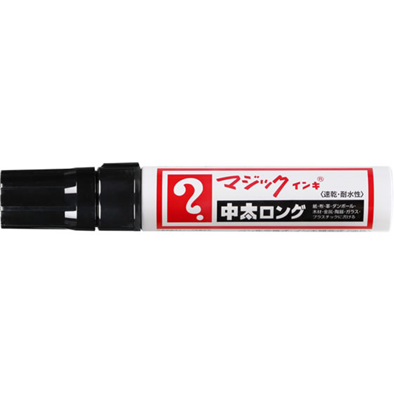 寺西化学 マジックインキ 中太ロング 黒 MTBLP-T1 1本（ご注文単位1本）【直送品】
